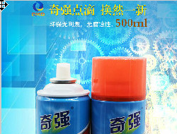 模具清洗劑的使用范圍