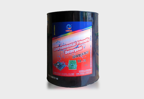 奇強經典系列 QQ-71模具清洗劑